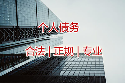 法院判决助力吴先生拿回70万工伤赔偿金